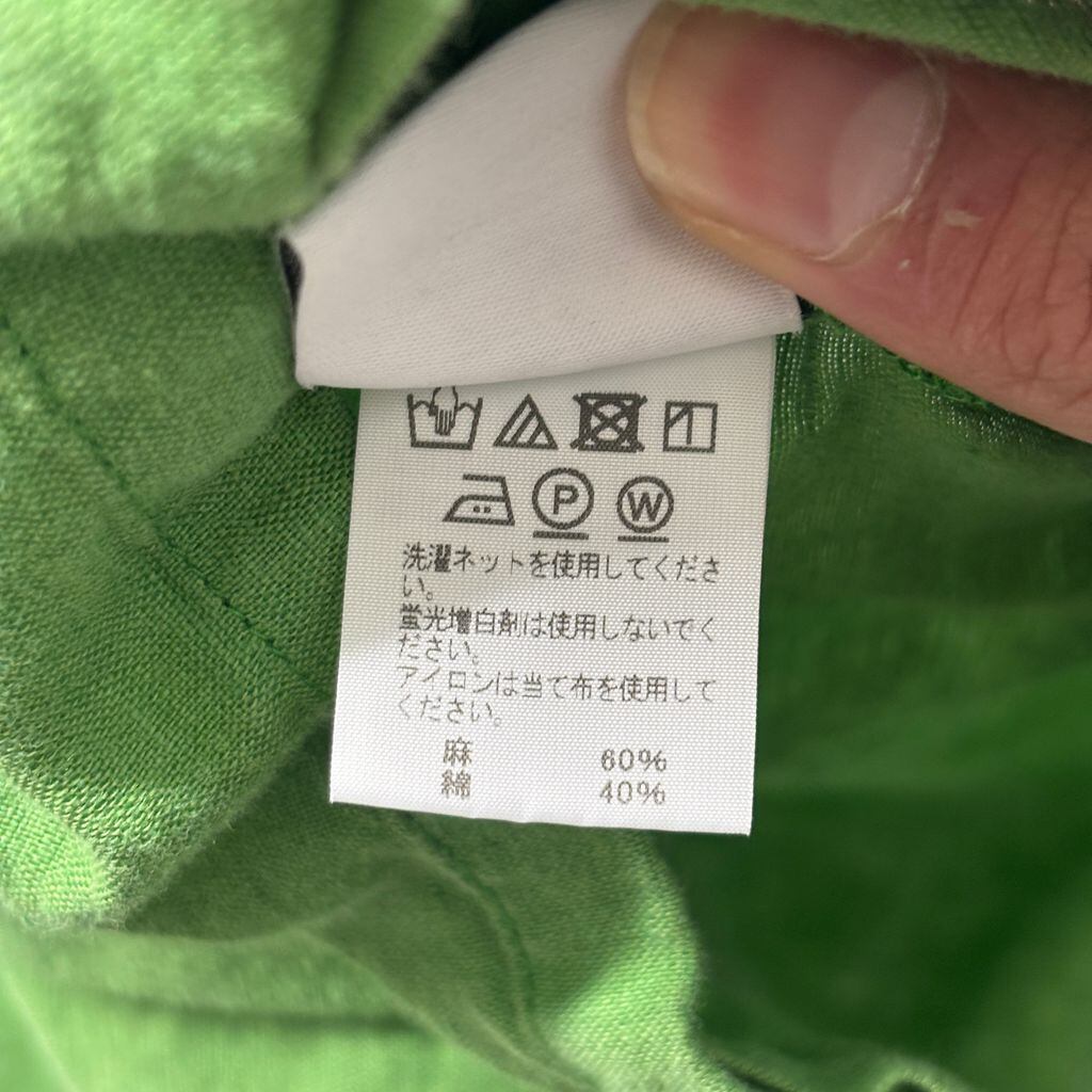HOMME PLISSE ISSEY MIYAKE オムプリッセイッセイミヤケ 19AW CHINA