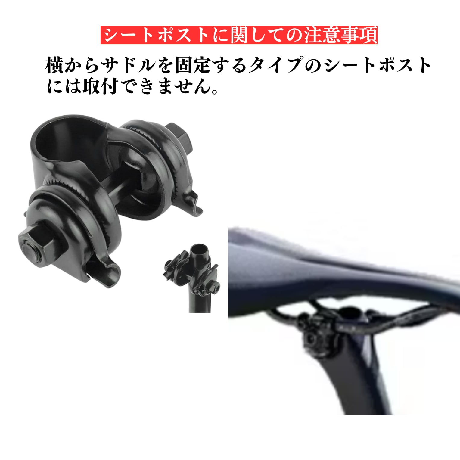 AirSeat35 サドルサスペンション | Air Seat 【公式ストア】 AirSeat35 サドルサスペンション | Air Seat 【公式ストア】