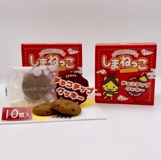 島根の謎解きクイズ付き 楽しいさくさくロールクッキー お土産 しまねっこ みやげ山海 ギフト クイズ クッキー クレープロールクッキー 取り寄せ 名物商品 山陰 島根 謎解き 超ポイントバック祭 みやげ山海 島根の謎解きクイズ付き 楽しいさくさくロールクッキー お土産 しまねっこ みやげ山海 ギフト クイズ クッキー クレープロールクッキー 取り寄せ 名物商品 山陰 島根 謎解き 超ポイントバック祭 みやげ山海