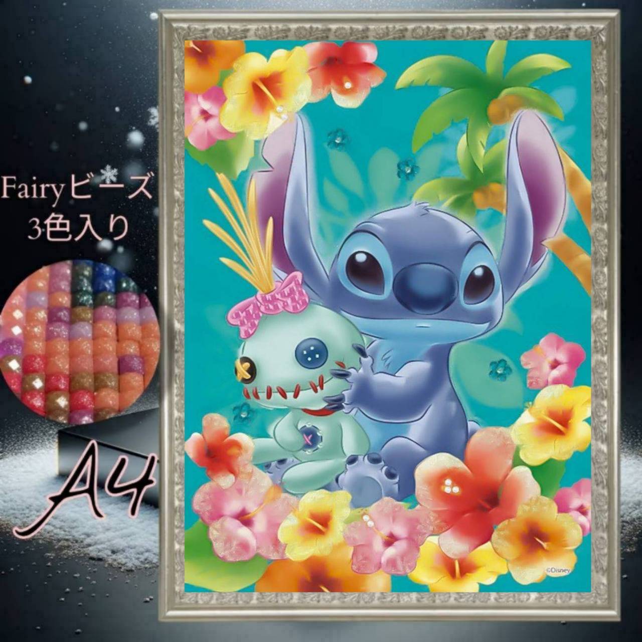 フェアリービーズ | ダイヤモンドアート専門店TA-box