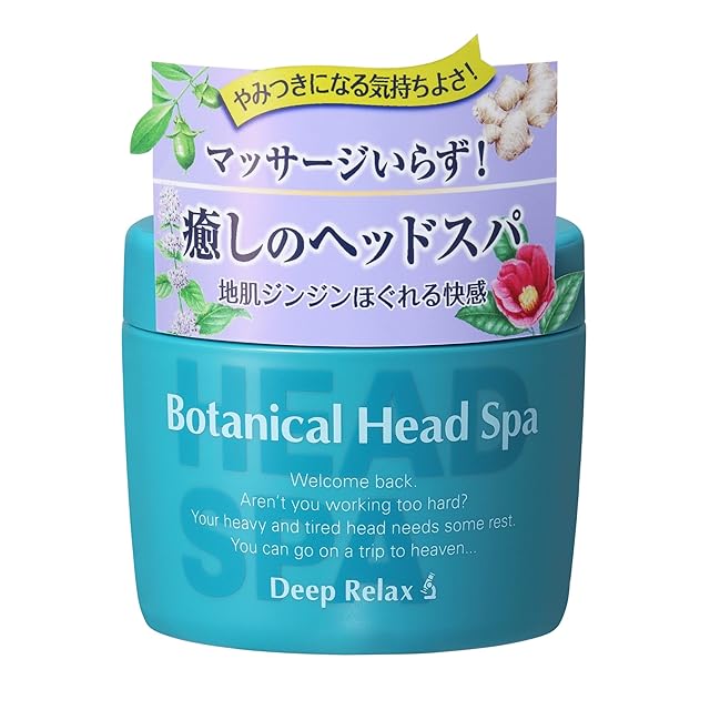 グノーム【スキャルプトナー】 | Pay ID