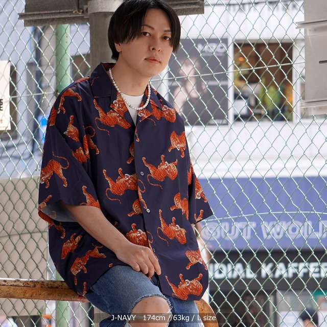 総柄 ビッグシルエット 半袖シャツ オーバーサイズ シャツ 半袖 メンズ 柄シャツ レディース トップス 半袖 開襟シャツ オープンカラー アロハ シャツ 和柄 花柄 トラ柄 大きいサイズ 韓国ファッション 夏 夏服 春夏 人気 ストリート系 カジュアル おしゃれ 韓国 服