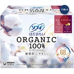 【2セット】ソフィ はだおもい オーガニックコットン 100％ 羽付き 特に多い昼用 15個 x 4 + 特に多い夜用 8個 ｘ 1