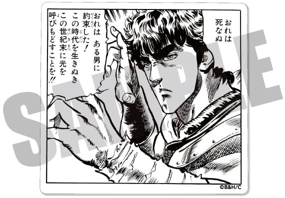 87bc6c95a0b5e3aeb4c6318e153819