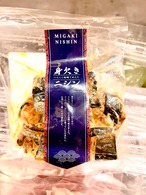 冷凍品です。3個セット（送料込み）　お正月のご準備に。身欠ニシン〜にんにく味噌であえた〜（60g）