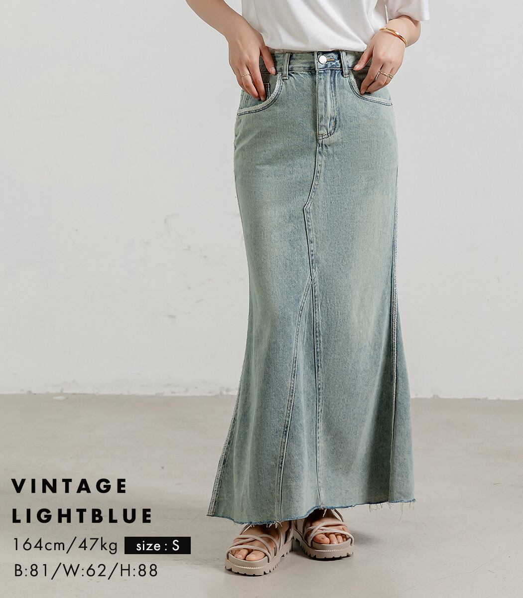 宅配便】ステッチデニムマーメイドスカート／skirt032 | DAY CLOSET