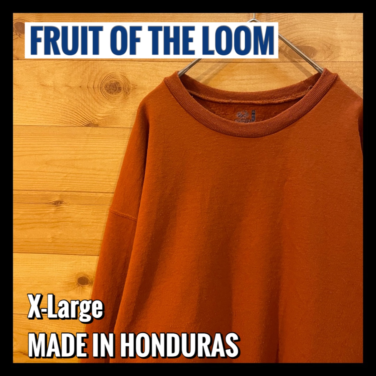 【FRUIT OF THE LOOM】無地 クルーネック スウェット トレーナー オレンジ X-Large us古着