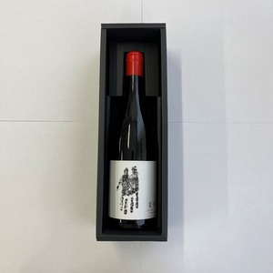 【ギフト】CHEVEN SAPERAVI（サペラヴィ）１本赤ワインギフト