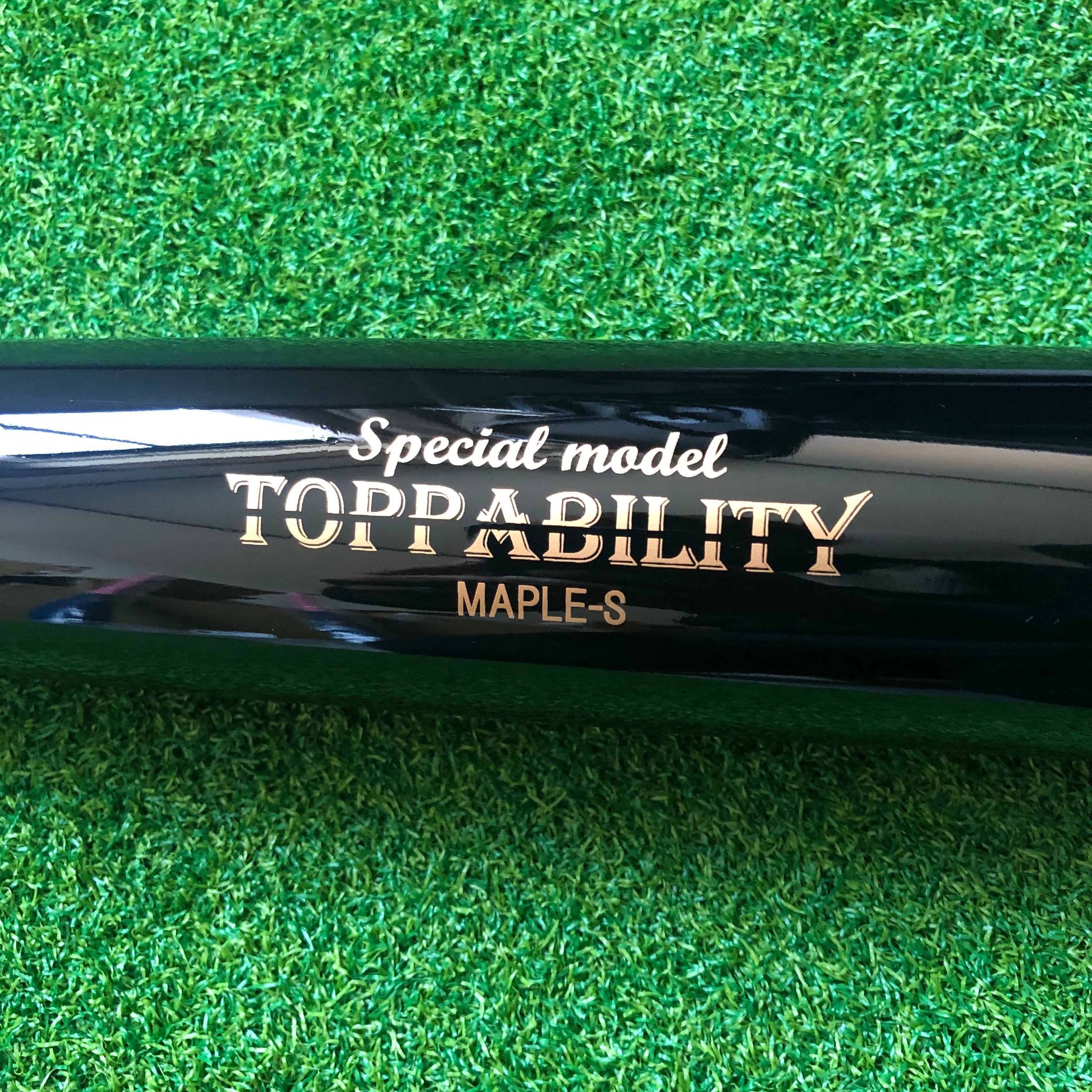 MRフルオーダー ハードメープルバット ※値下げ可能 受注生産】 ミズノ グローバルエリート オーダー 軟式 メイプル