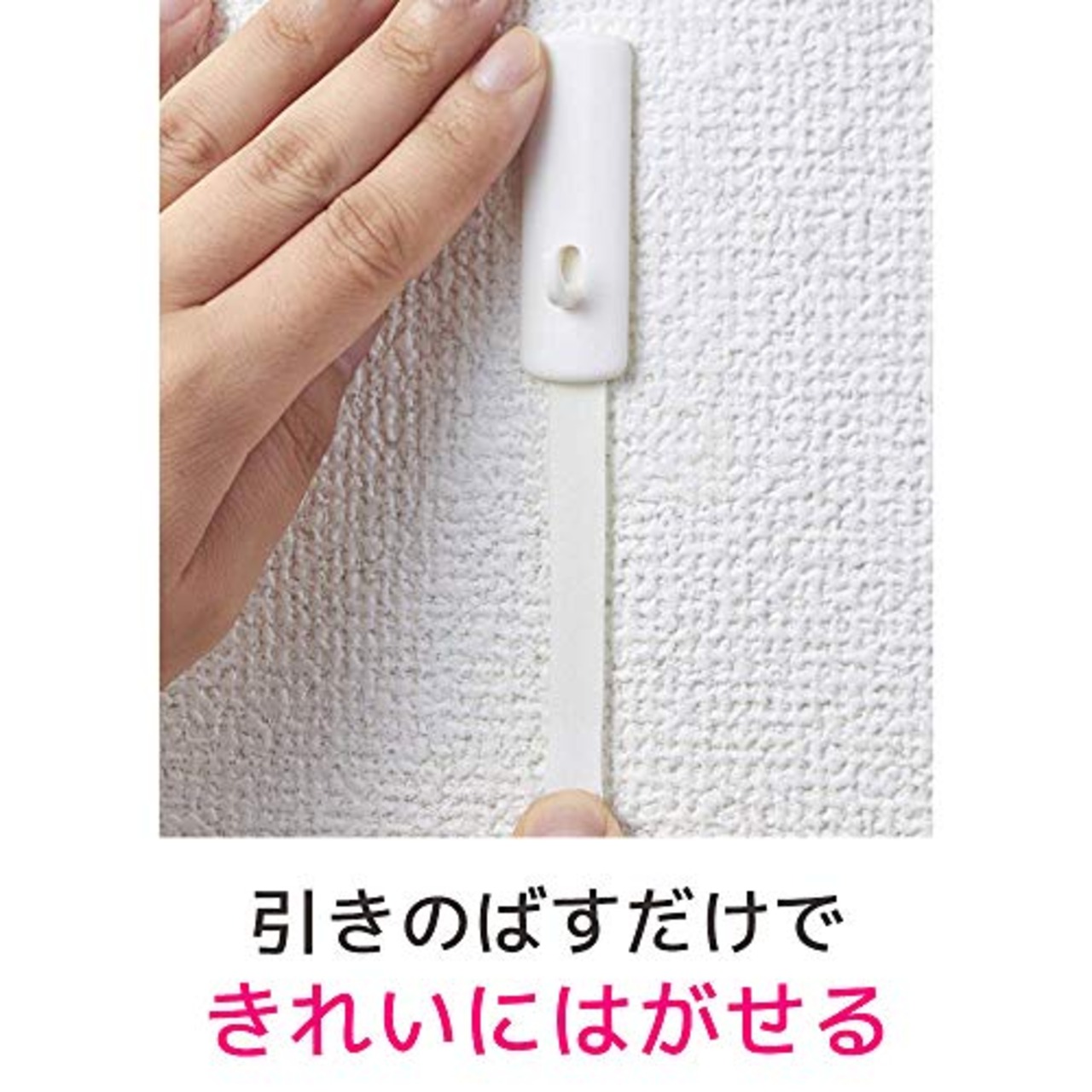 3M コマンド 壁掛け 粘着 フック 壁紙用 カレンダー用 アイボリー 5個 CMK-CA02-VP