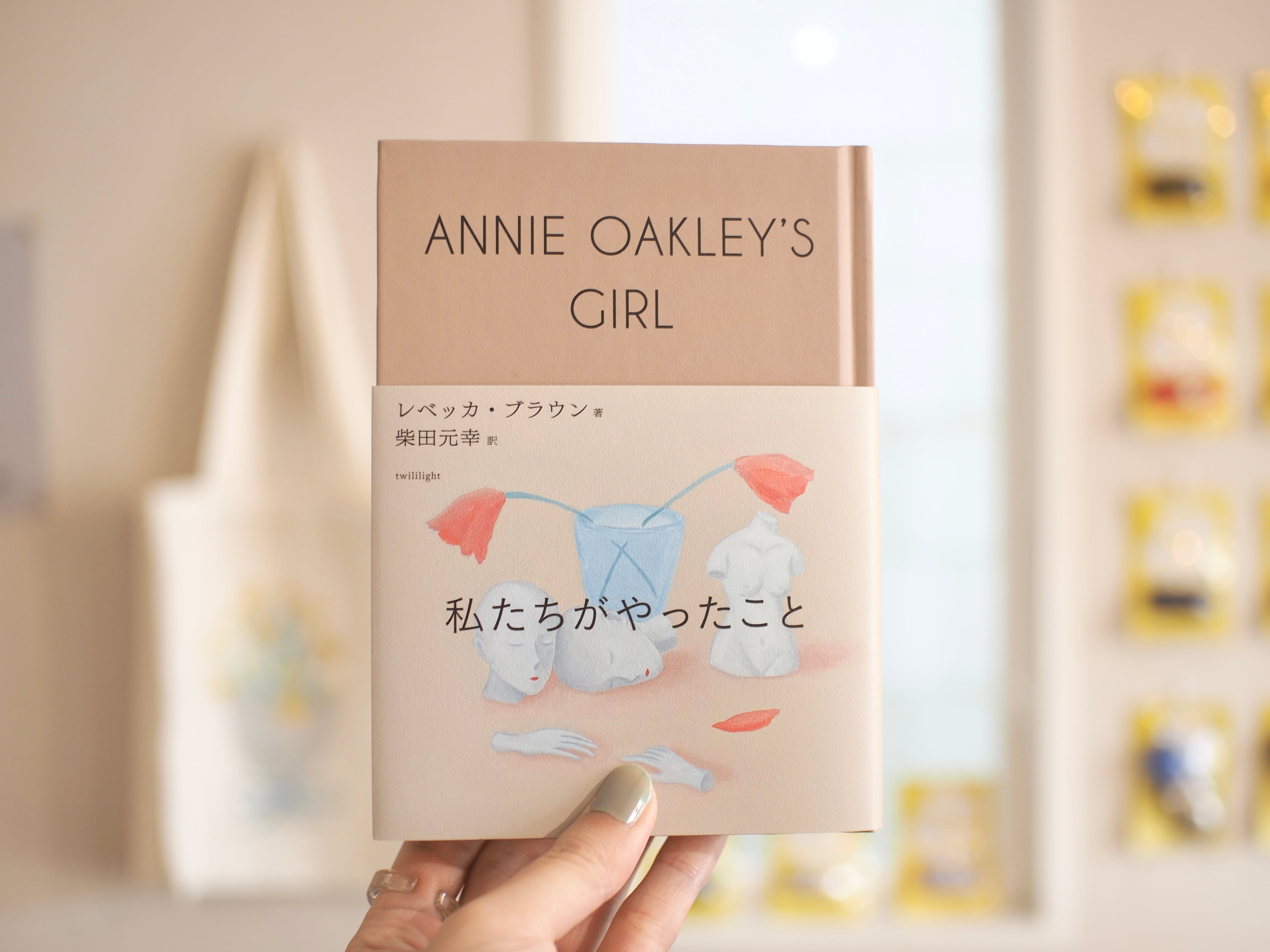 テガミバチ　サイン本3冊セット テガミバチ 3／浅田弘幸 | 集英社コミック公式 S-MANGA