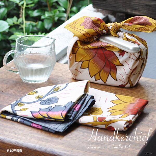 送料無料 メール便発送 】 ハンカチ おしゃれ ロータスハンカチ