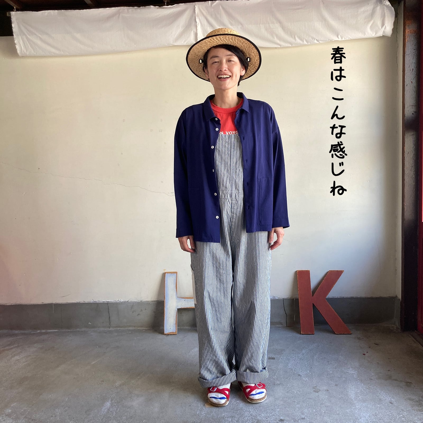 BIGオーバーオール HAYATE CCBY DUTY WEAR 61P73 サイズ F | 快晴堂