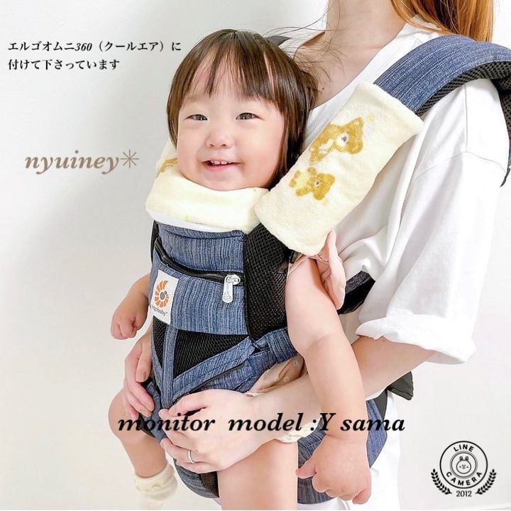 新品未使用・エルゴオムニ360・クールエアメッシュ・オクスフォードブルー