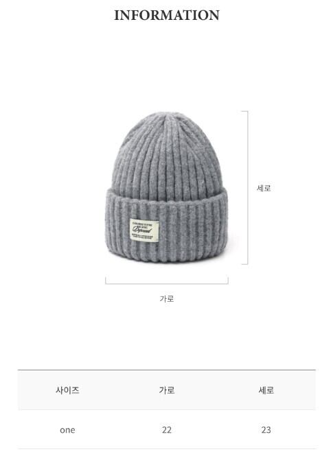☆TWICE ダヒョン 着用！！【DEPOUND】classic logo beanie - gray