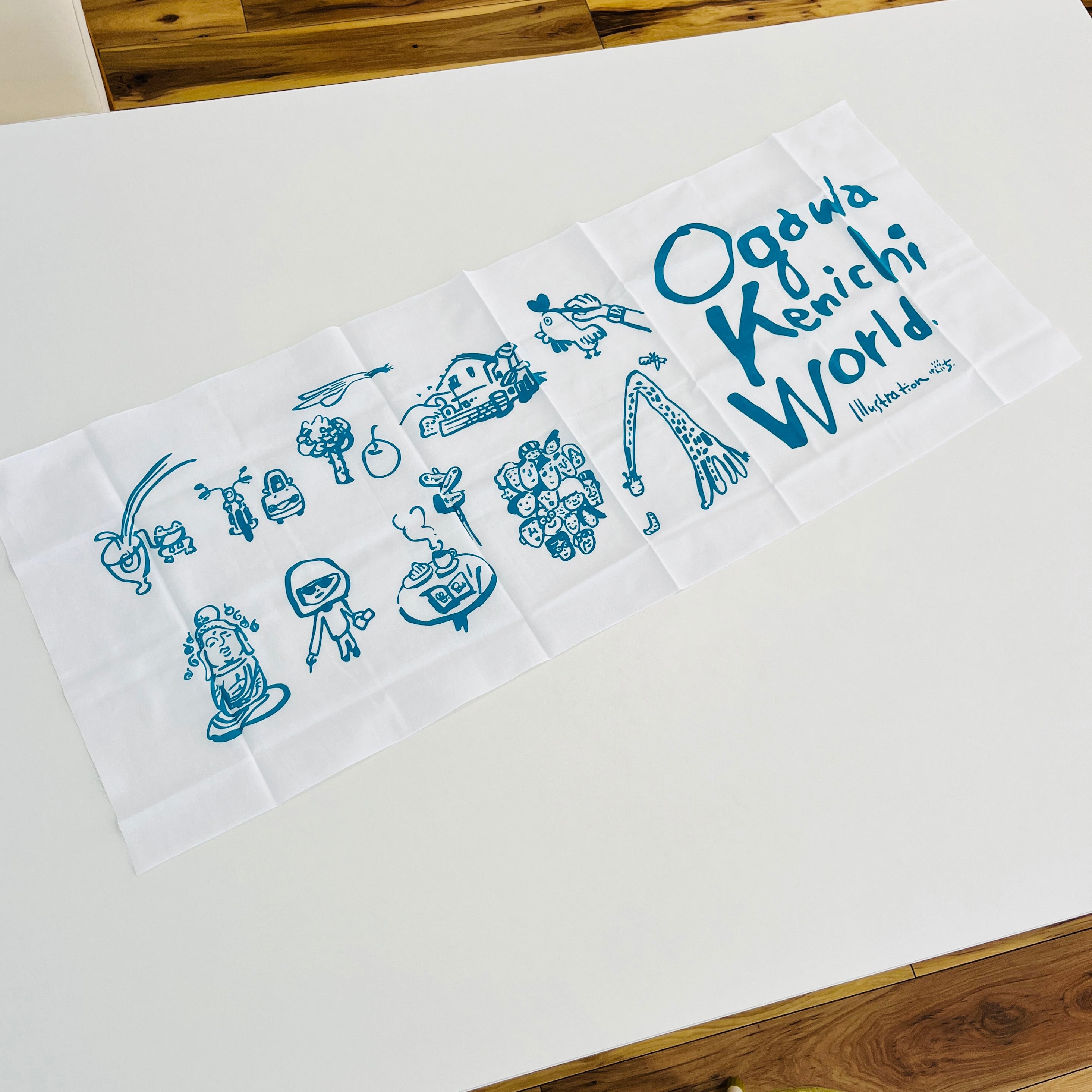 87c54afbbcf717fda1a58ac5a60621