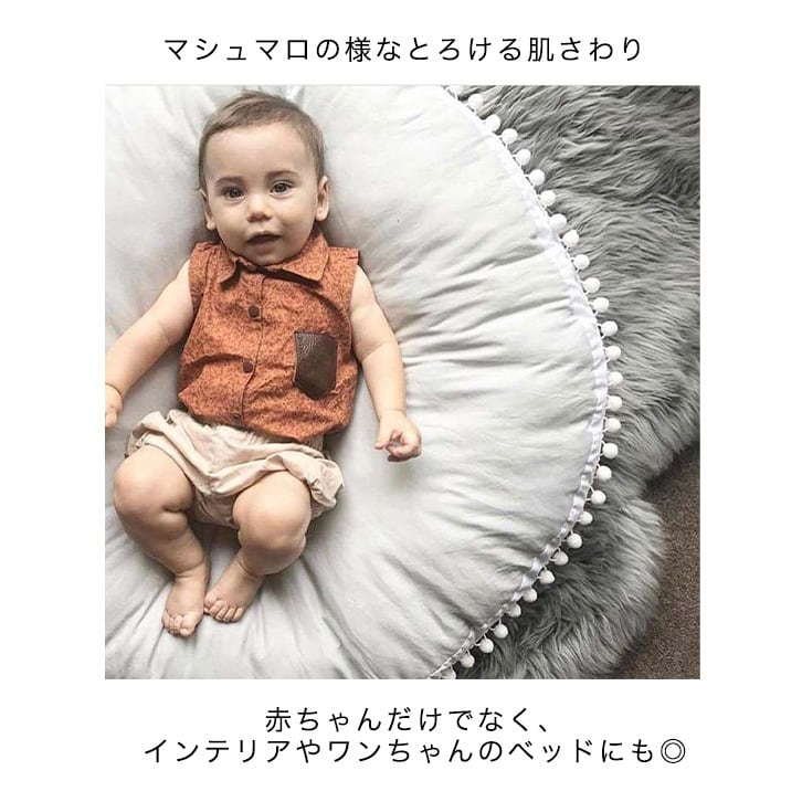 ベビークッション ベビークッションマット クッション マット 赤ちゃん 丸型 円形 ラウンドマット ラウンドクッション おしゃれ 座布団 ごろ寝 寝相アート ベビーマット かわいい ギフト プレゼント 分厚い 北欧風 Seiren2