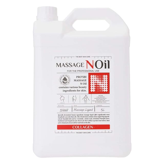 ソマチッドハイパフォーマンスエッセンス30ml | Pay ID