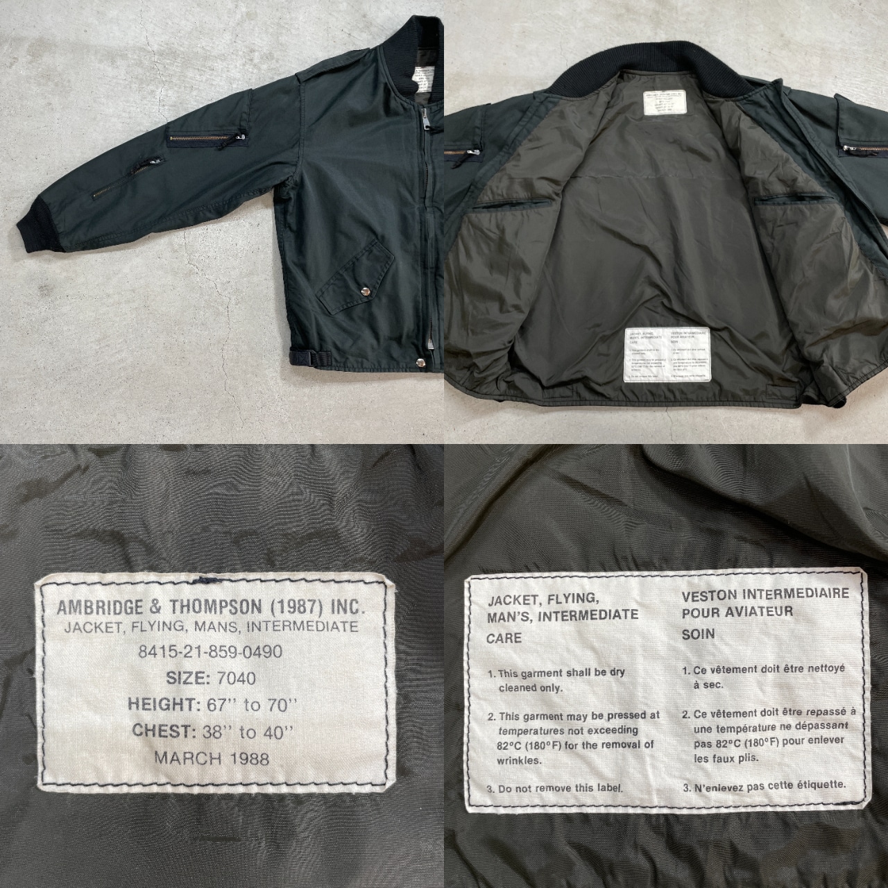 80年代 カナダ軍 RCAF フライトジャケット メンズL相当 古着 80s 