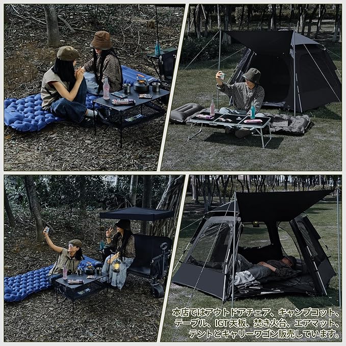 【ほぼ新品】キャンプ　エアー　マット 公式]SOOMLOOM official shop / Soomloom エアーマット キャンプ