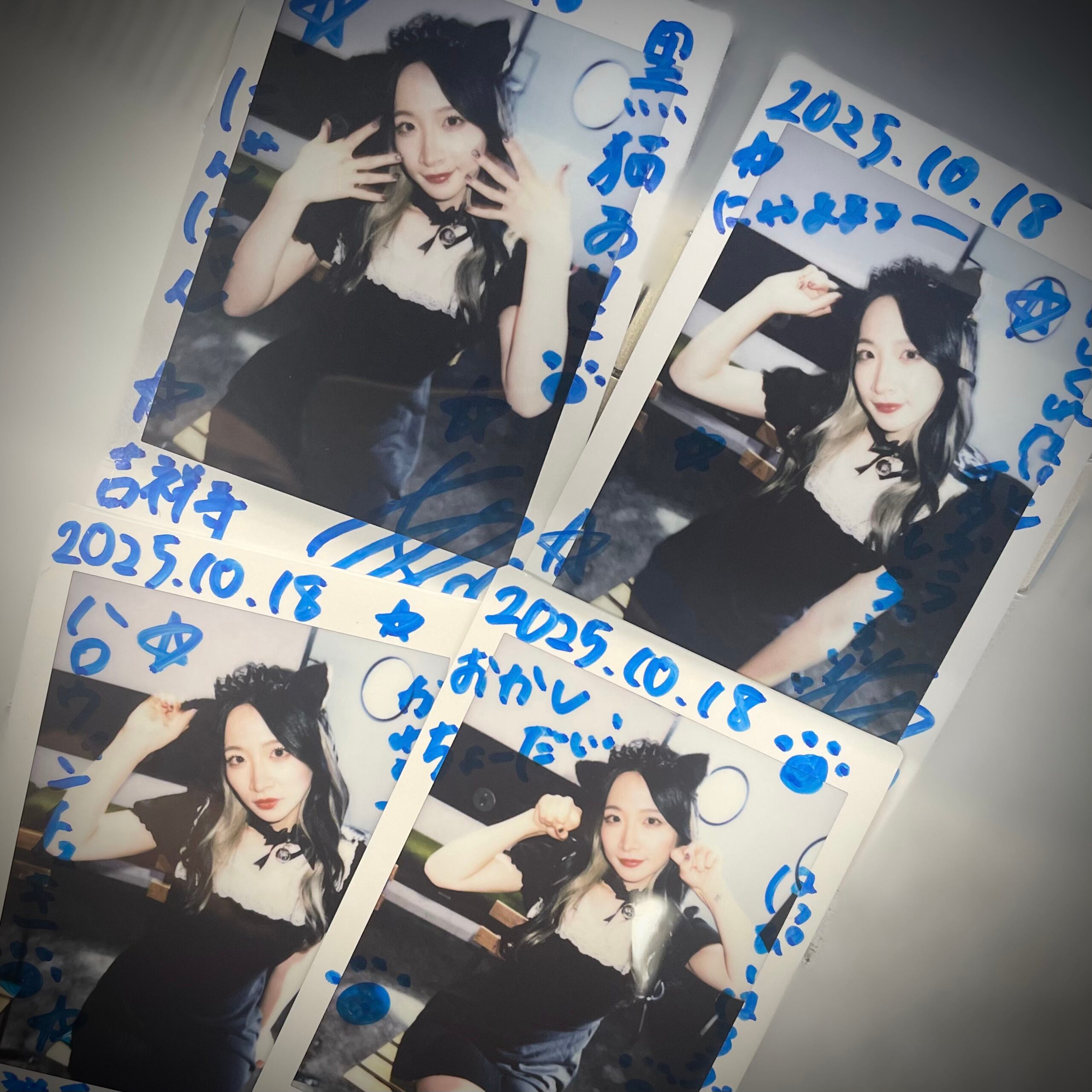 佐藤有紗 online shop