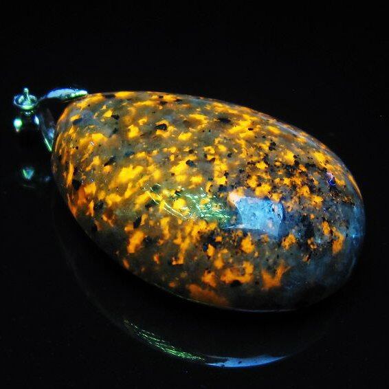 ユーパーライト ペンダント 一点物 メール便可 [M便 1/20] 112-11963