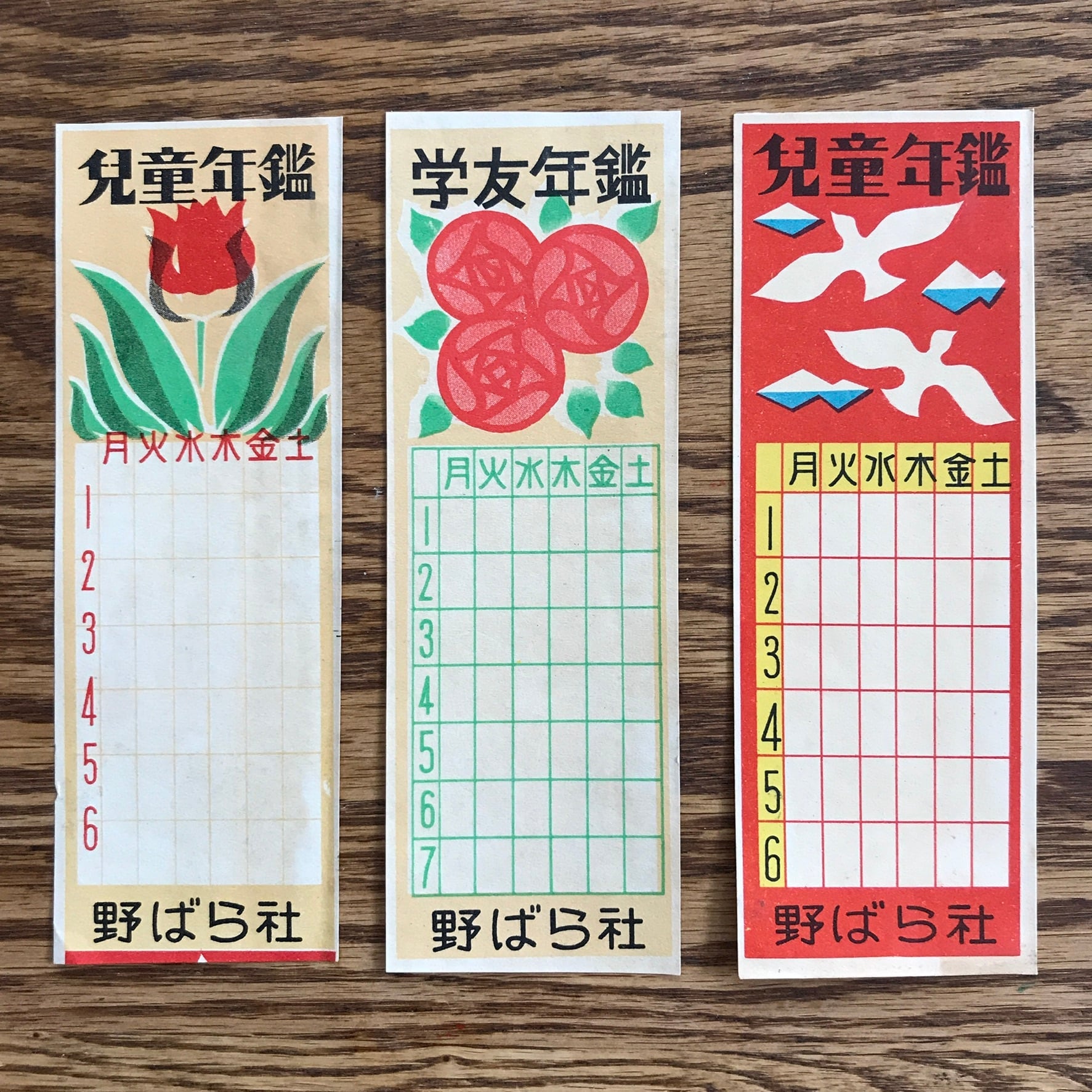 復刻】しおりメモ（一筆箋）チューリップ｜PM11-01 | 野ばら社通販部