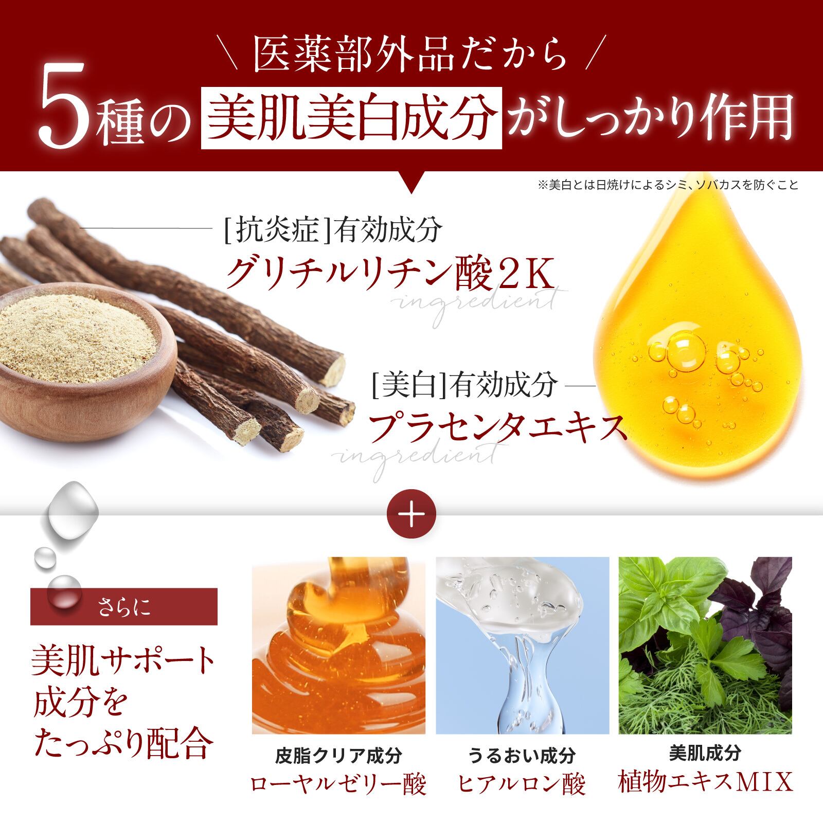 美白 クレイパック 美肌 ソフトピーリング 【医薬部外品】400g CRAYBI