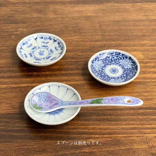 波佐見焼 姫皿（割草花・五弁花唐草・菊割青海波） | MARUFUKU