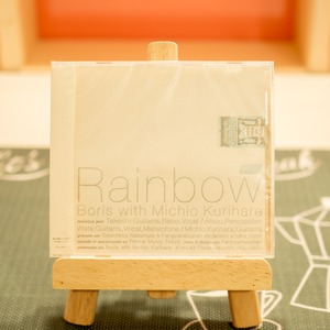 Rainbow / Boris with Michio Kurihara CD