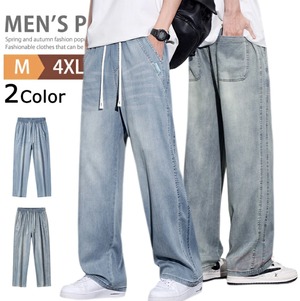デニムパンツ ジーンズ メンズ 2色 M-5XL イージーパンツ 涼しい 無地 ゆったり カジュアル 26LT809