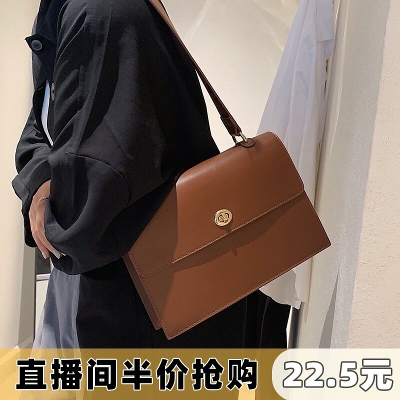 スタンダードサマー レトロ 夏物 スクウェア 手作りハンドバック72920364100