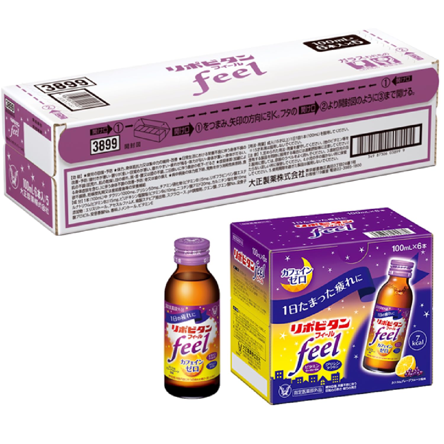 201フルフミン　300ｍｌパウチタイプ 201フルフミン 300ml パウチタイプ