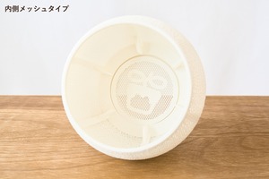 ころん鉢(4.5号サイズ)｜ホワイト