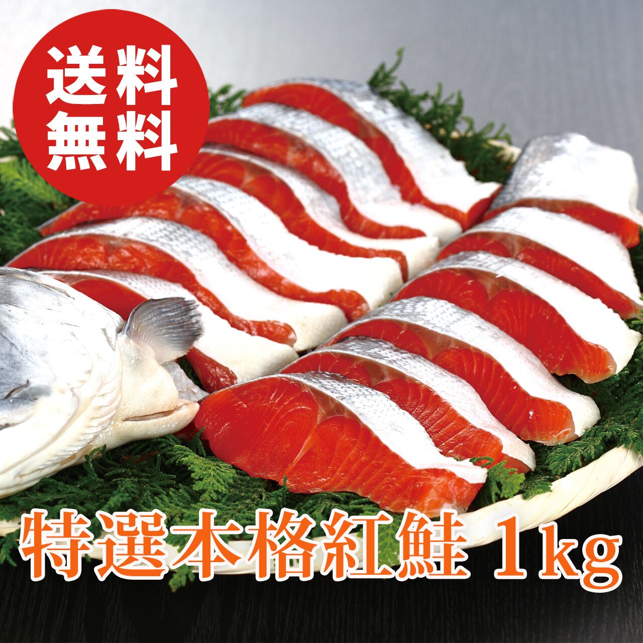 金属工芸品 カニ 450g ボイル ずわいがに姿 450g×1杯 ズワイガニ 蟹