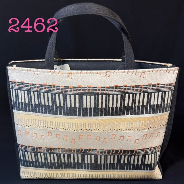 ハンドバッグ 2462