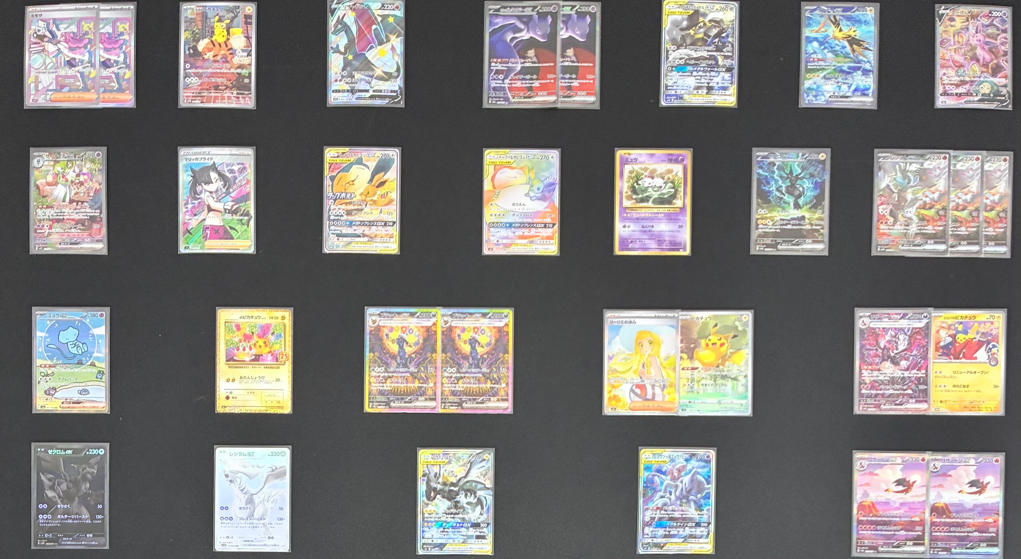 ポケモンカード ハイクラス仕様オリパ 猫太郎のお店 2026年第8弾