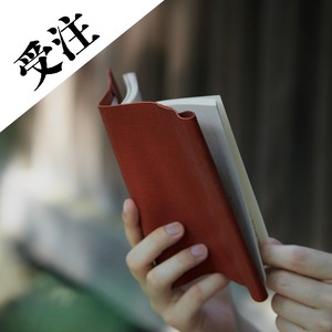 【ブックカバー受注会】ハードカバー用四六版サイズ