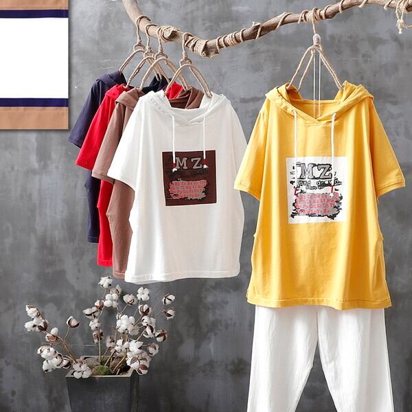 新作 21 5色 パーカー 半袖 パーカー 薄手 プルオーバー パーカー レディース 半袖パーカー パーカー 半袖 レディース フーディ フーディー レディース トップス 春夏 トップス 半袖 ロゴパーカー パーカー ロゴ 英字 体型カバー レディース ゆったりシルエット 新作 21 5色 パーカー 半袖 パーカー 薄手 プルオーバー パーカー レディース 半袖パーカー パーカー 半袖 レディース フーディ フーディー レディース トップス 春夏 トップス 半袖 ロゴパーカー パーカー ロゴ 英字 体型カバー レディース ゆったりシルエット