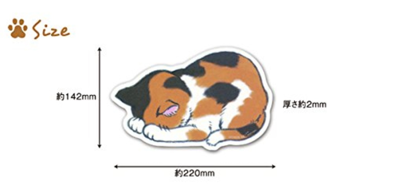 ARTEMIS アーティミス アーティミス マウスパッド ごめん寝 白猫 GN-MOP