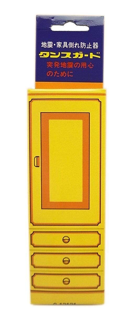 95L】T型ロックブラケット | Pay ID