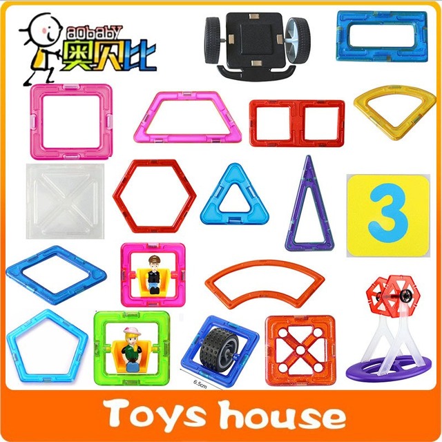 磁気ビルディングブロック啓発レンガ磁気正方形ダイヤモンドブロックモデル&amp;ビルディング玩具ホイール玩具アクセサリー