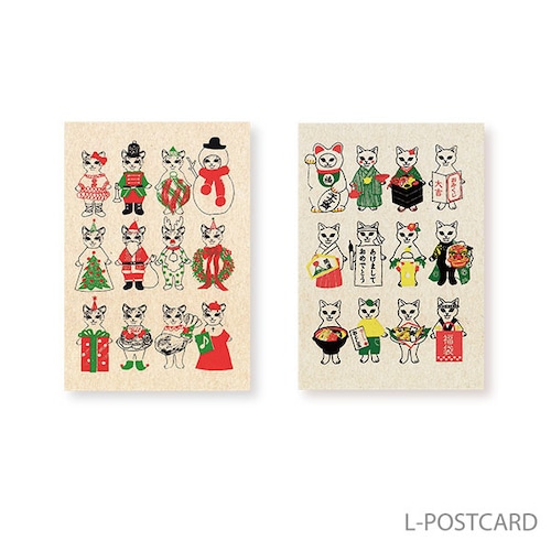 xmas and new year cats Set ＊L-POSTCARD SET
