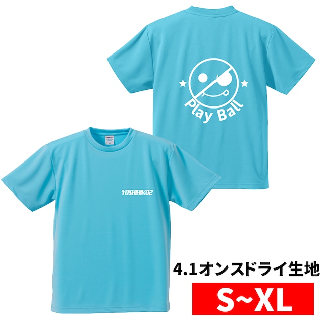 【PRADA】2023年Tシャツロゴ