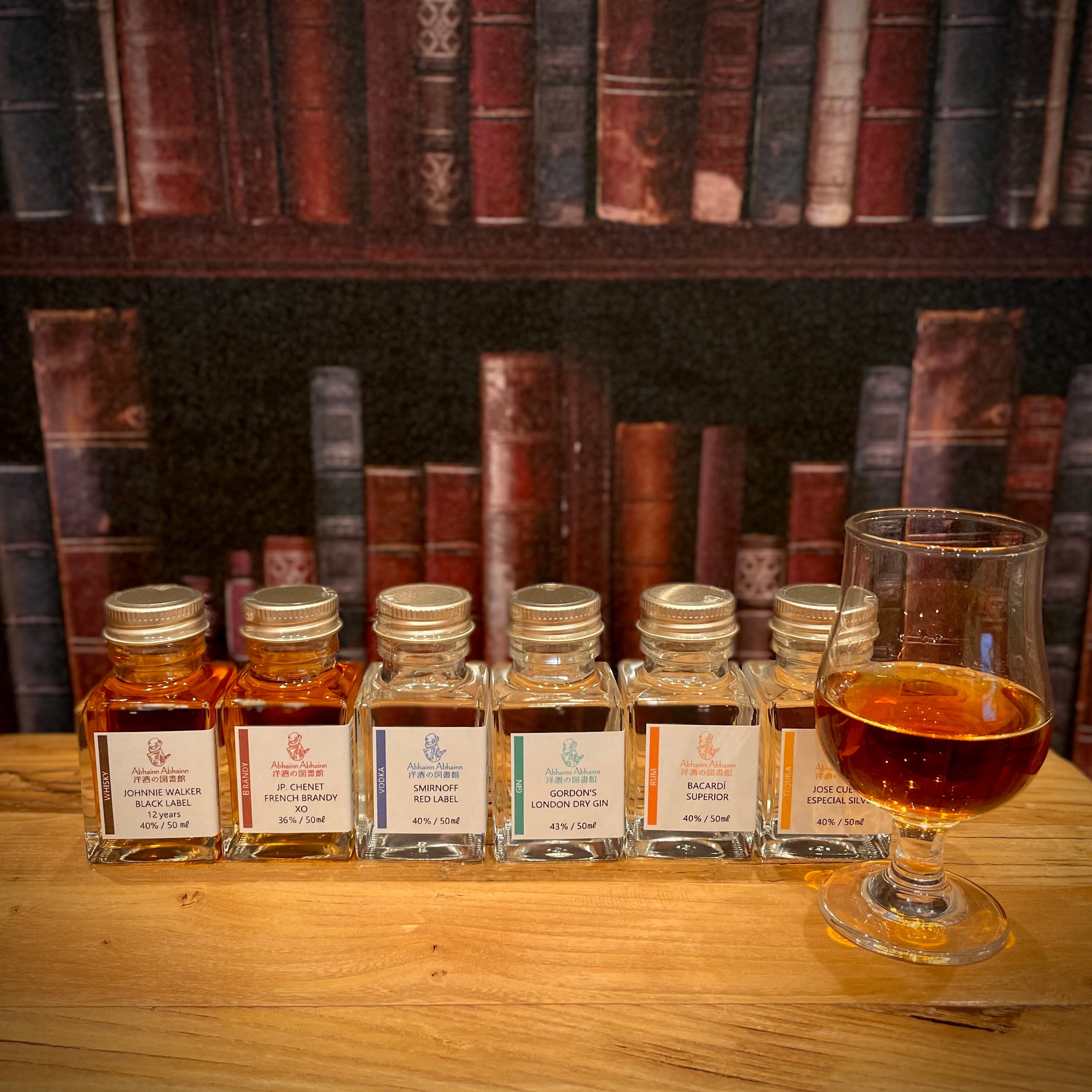 初めての世界のお酒セット（初回おためし単品セット+セミナー動画