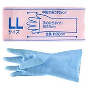 ポケット ゴム手袋 厚手(敏感肌 に 天然ゴム 抗菌 防臭 綿植毛 加工) LLサイズ 色選べません