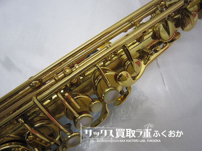 YAMAHA YAS-875EX ヤマハ 中古 アルトサックス 『須川展也氏選定