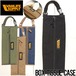 ティッシュケース VANLIFE SUPPLY ヴァンライフサプライ BOX TISSUE CASE 821-012BLK