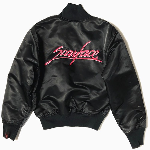 Nylon jacket