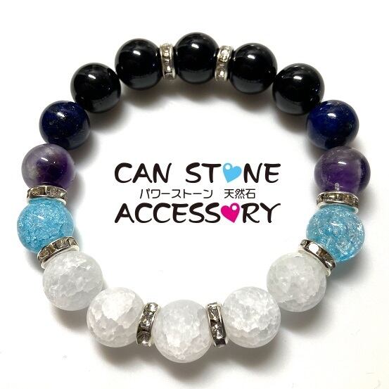 一点物 パワーストーン天然石ブレスレットフローライト翡翠ジェダイト